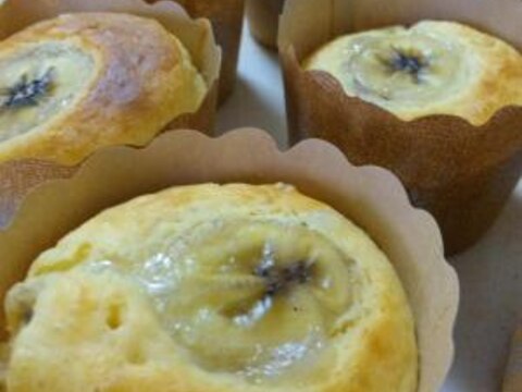 分量簡単 砂糖なしでも美味しいバナナのカップケーキ レシピ 作り方 By mikachu 楽天レシピ 分量簡単 砂糖なしでも美味しいバナナのカップケーキ レシピ 作り方 By mikachu 楽天レシピ